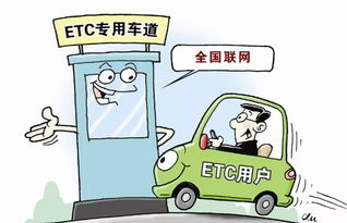 舟山人注意了！下月起免費(fèi)安裝車載裝置，還有不低于5%的外賣遞送優(yōu)惠