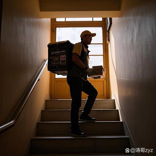 老是點(diǎn)外賣,每次都同一個(gè)小哥送的
